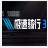 前任举报后任，连续三任书记落马：一个皖北小县的十年官场往事