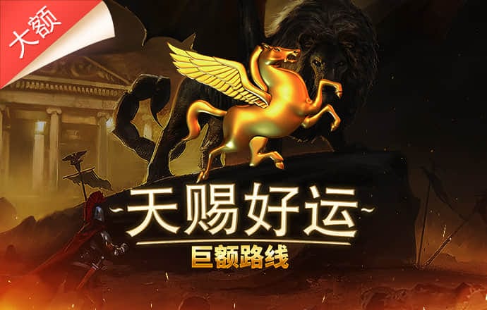 乐鱼app登录网址截图