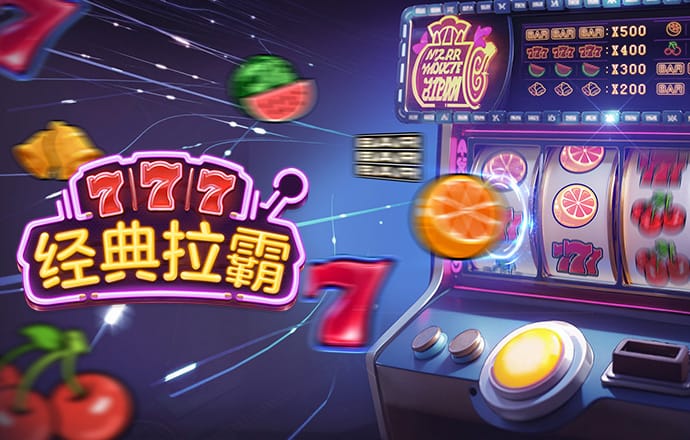 少女前线:云图计划