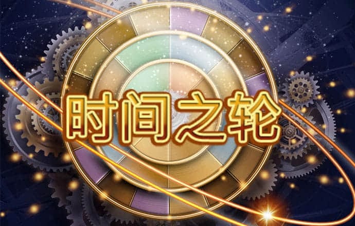 云开平台app最新版