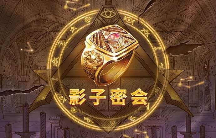 开yun电子游戏cq9官网入口登录