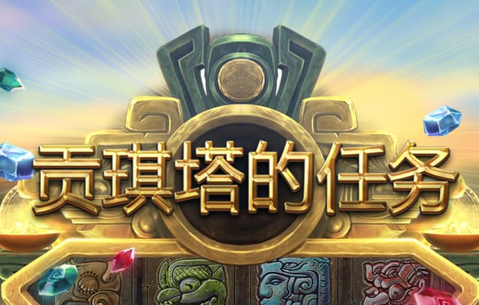 bet356亚洲版在线体育下载