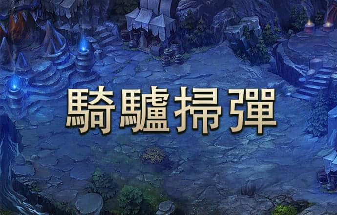 kb体育在线登录