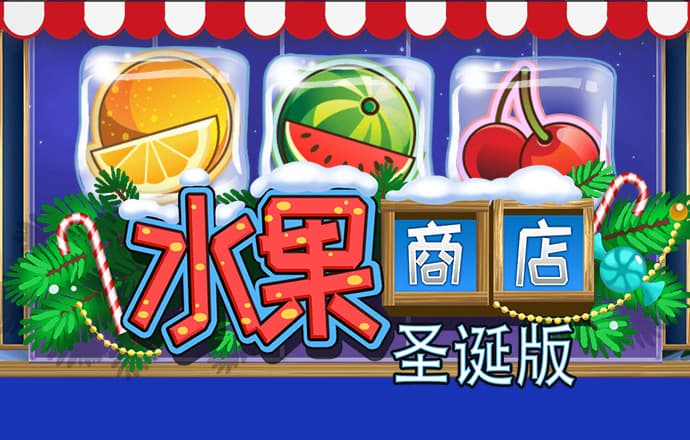 乐鱼app电子游戏cq9官网最新版下载