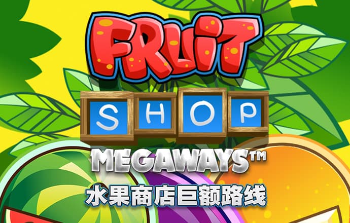 爱游戏·全站app登录入口截图