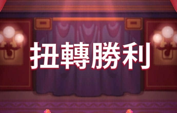 乐鱼电子游戏cq9官网在线登录